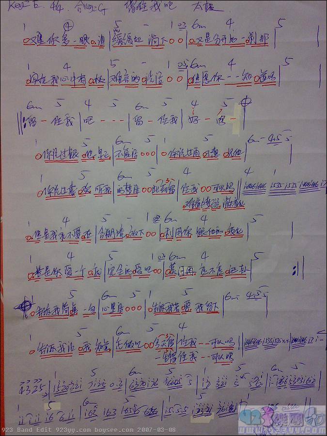 ̫��-��ס�Ұɼ�����