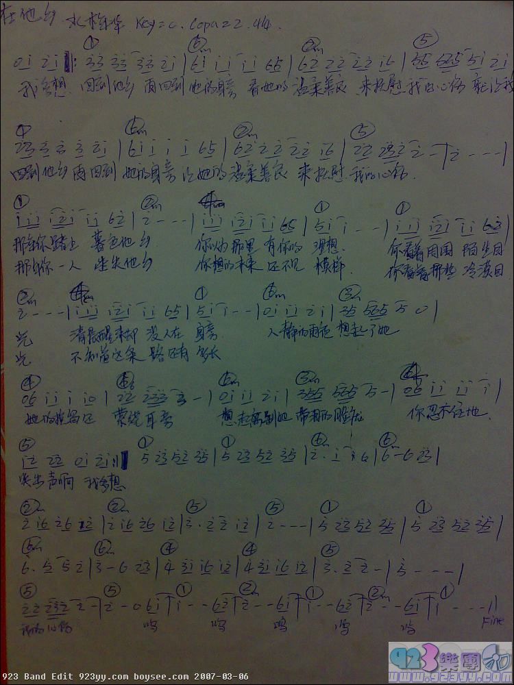 ˮľ�껪-�����缪����