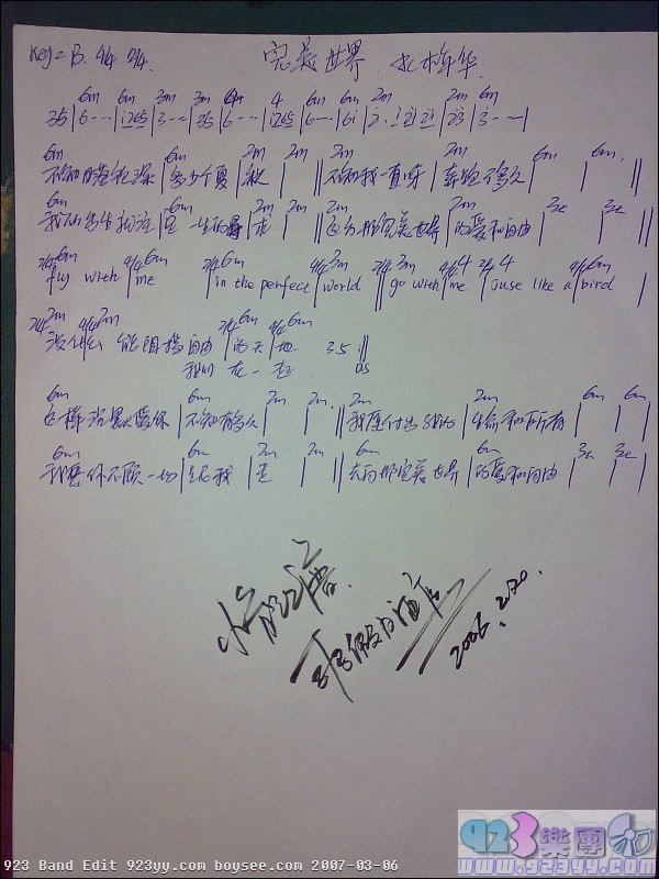 ˮľ�껪-�������缪����