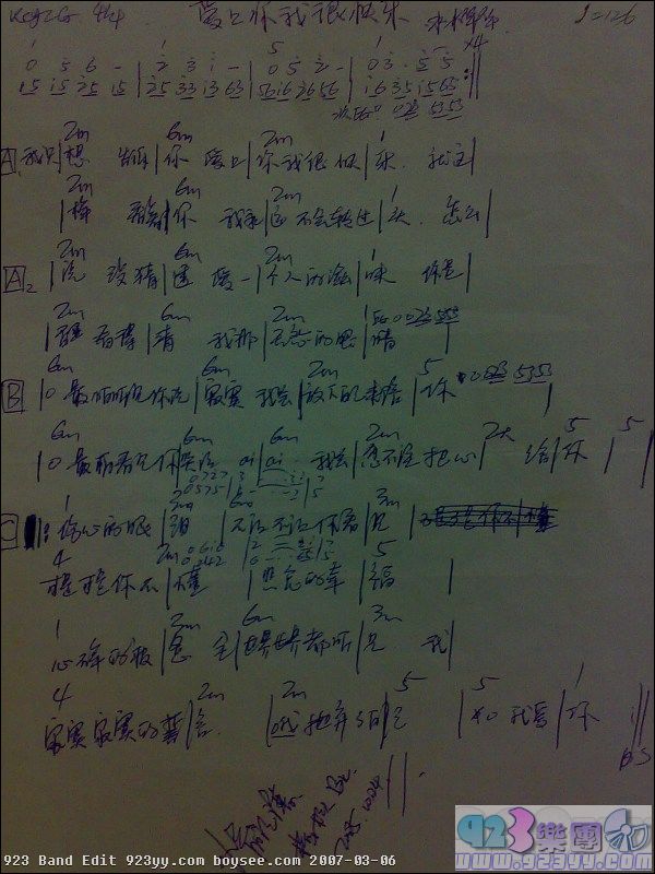 ˮľ�껪-�������Һܿ��ּ�����