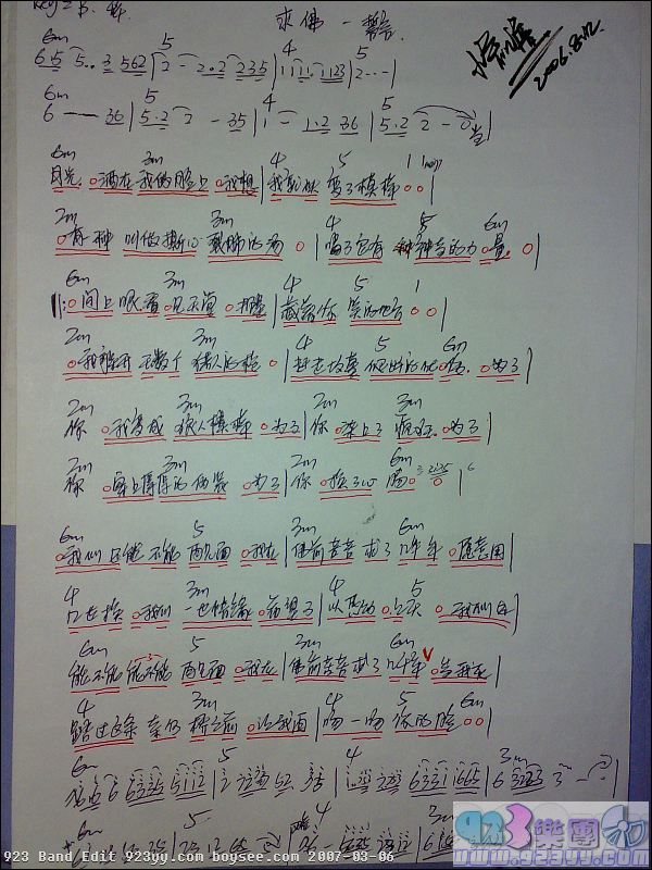 ����-�������