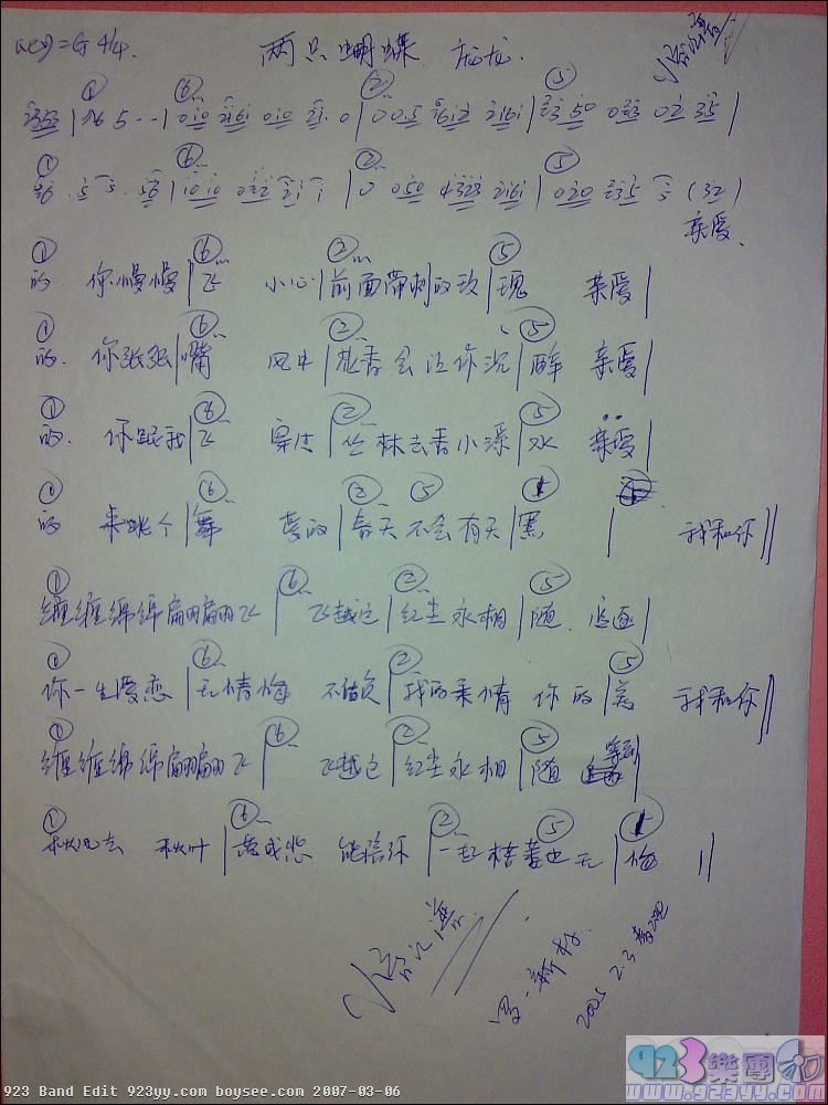 ����-��ֻ����������