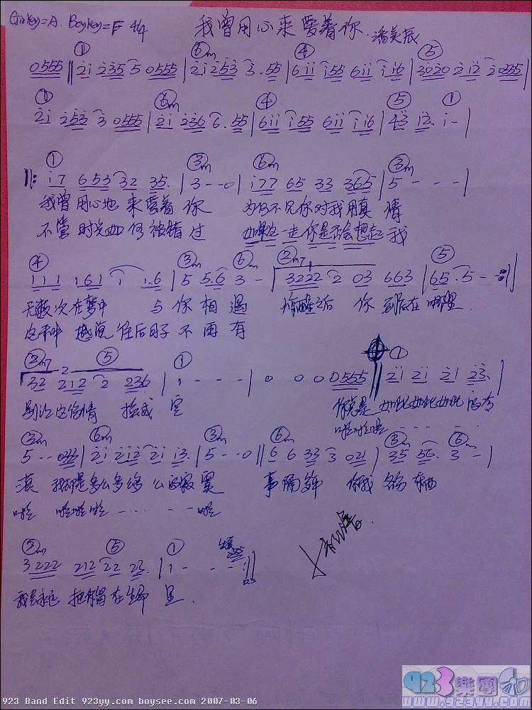 ������-�������İ����㼪����