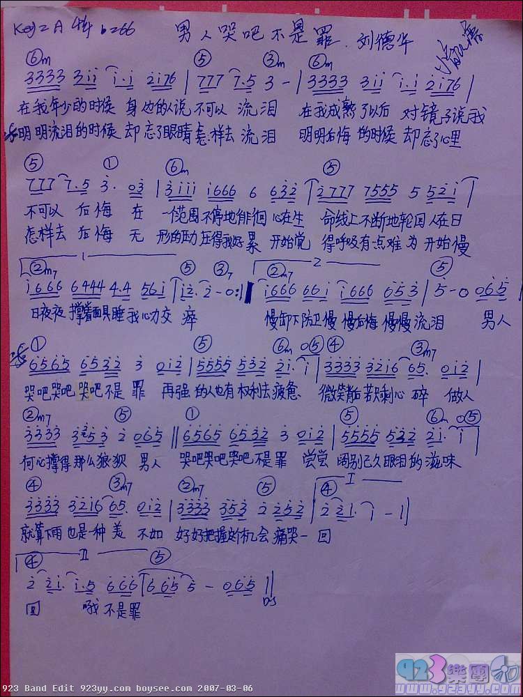 ���»�-���˿ްɲ�����������