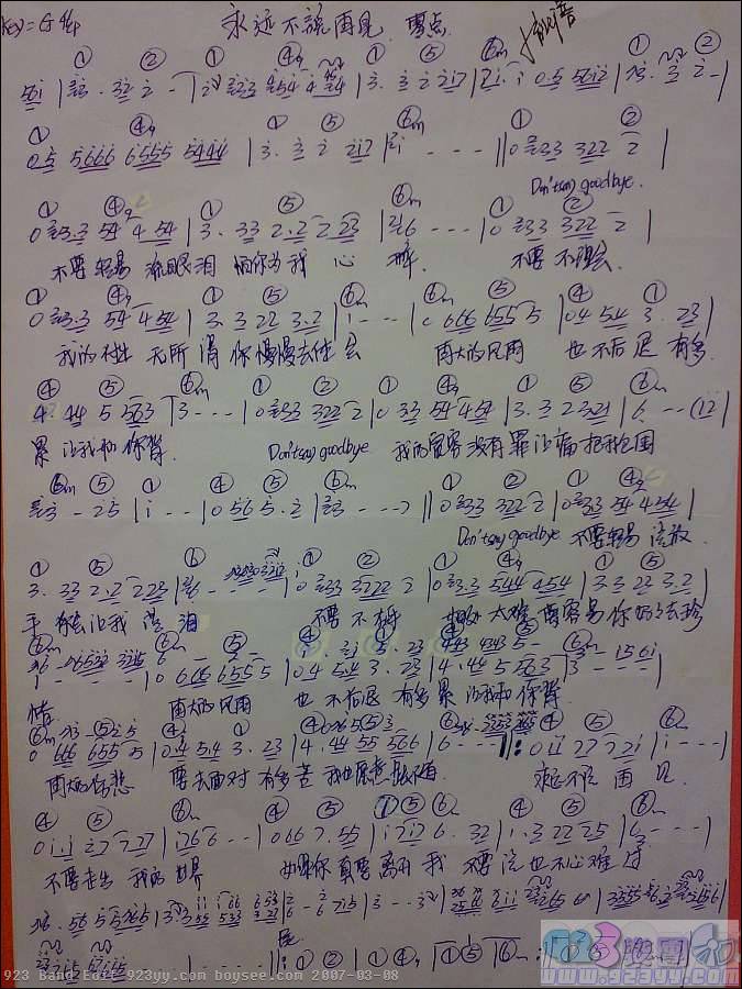 ���-��Զ��˵�ټ�������