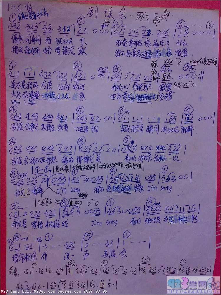 ���-����Ἢ����