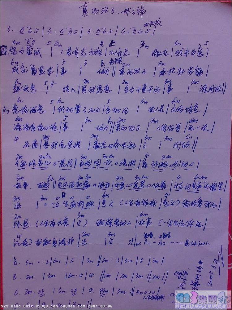 ������-��ĺ��Ӽ�����