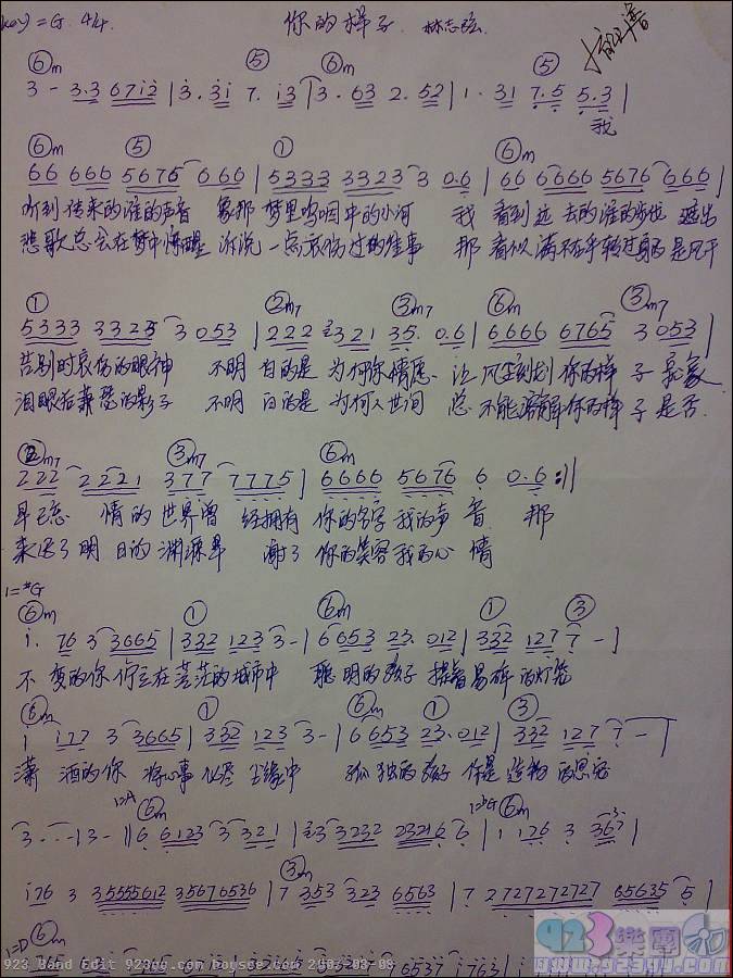 ��־��-������Ӽ�����