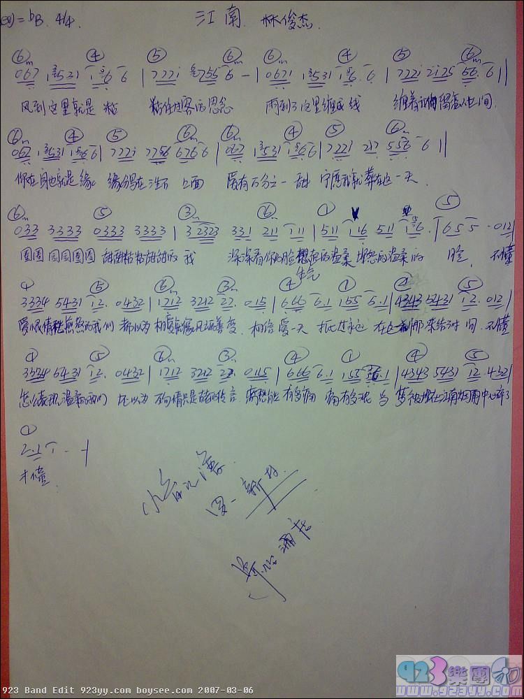 �ֿ���-���ϼ�����