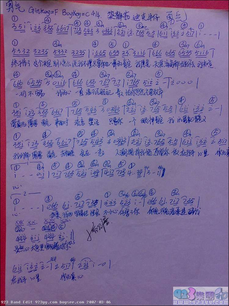 ������-����������