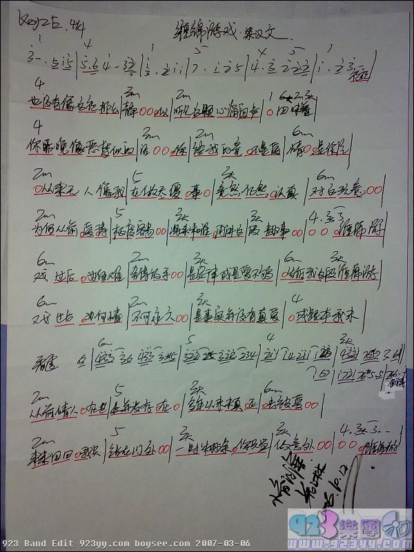 ������-������Ϸ������