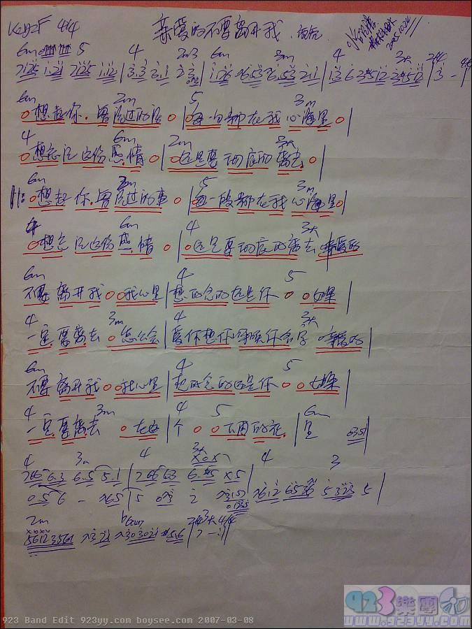 ����-�װ��Ĳ�Ҫ�뿪�Ҽ�����