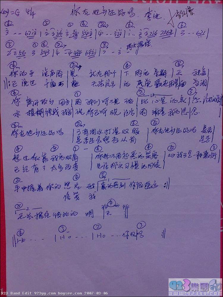 ���-�������绹��������