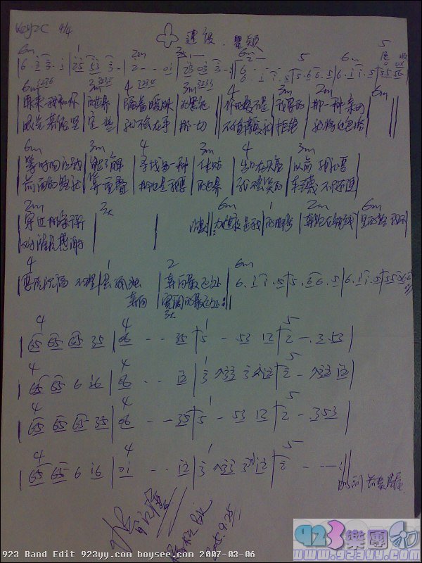 ��ӱ-���ٶȼ�����