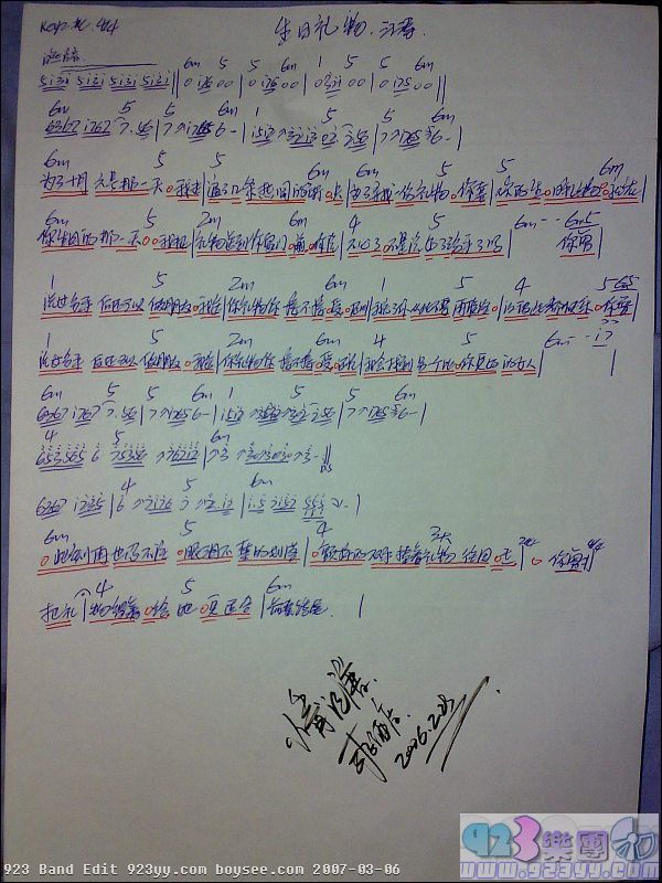 ����-�������Ｊ����