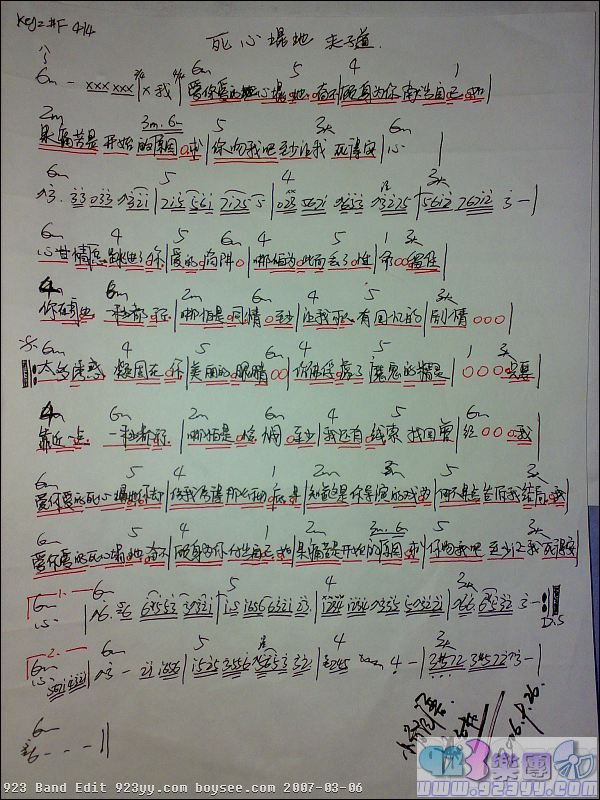 ���ӵ�-�������ؼ�����