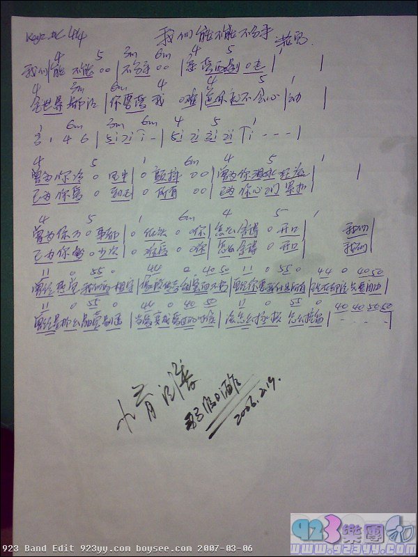 ����-�����ܲ��ܲ����ּ�����