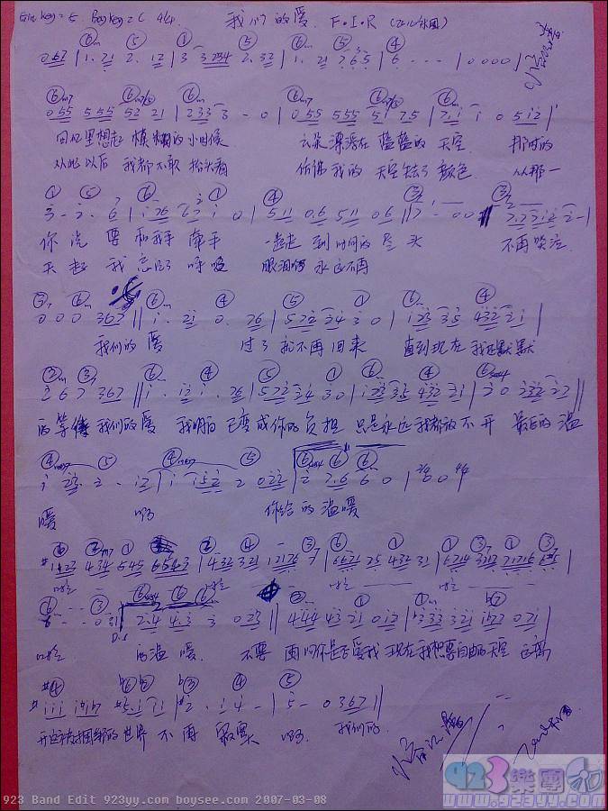 �ɶ�����-���ǵİ�������