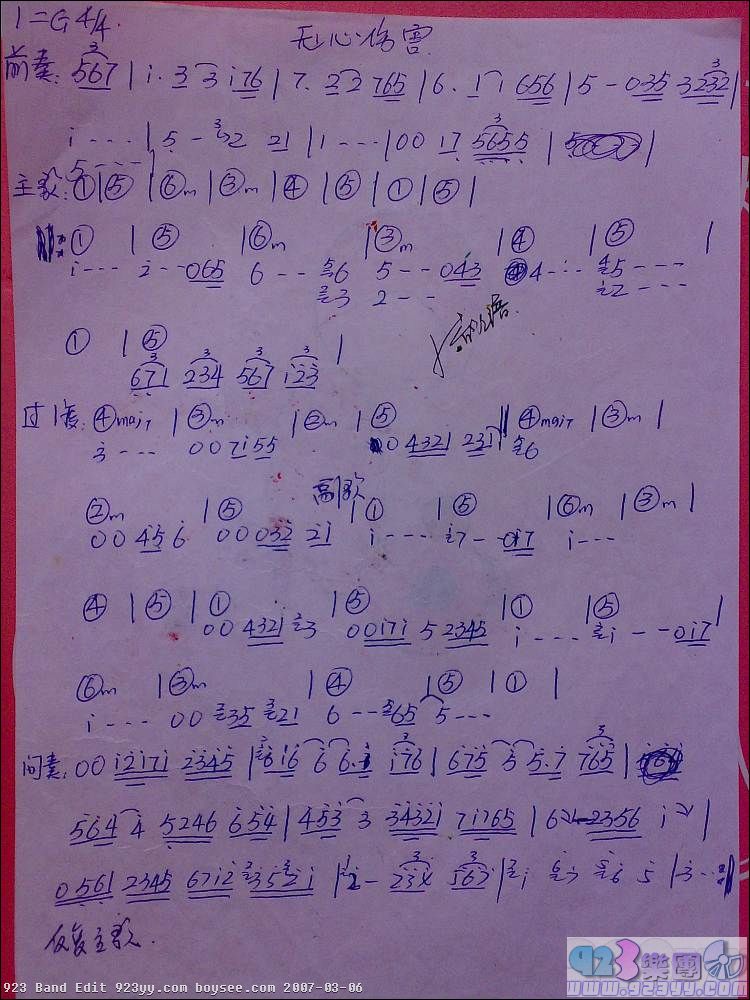 �ŵ�ΰ-�����˺�������