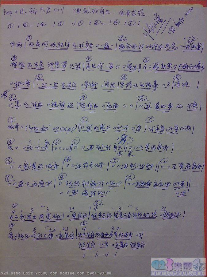 ��������-�ص������߼�����