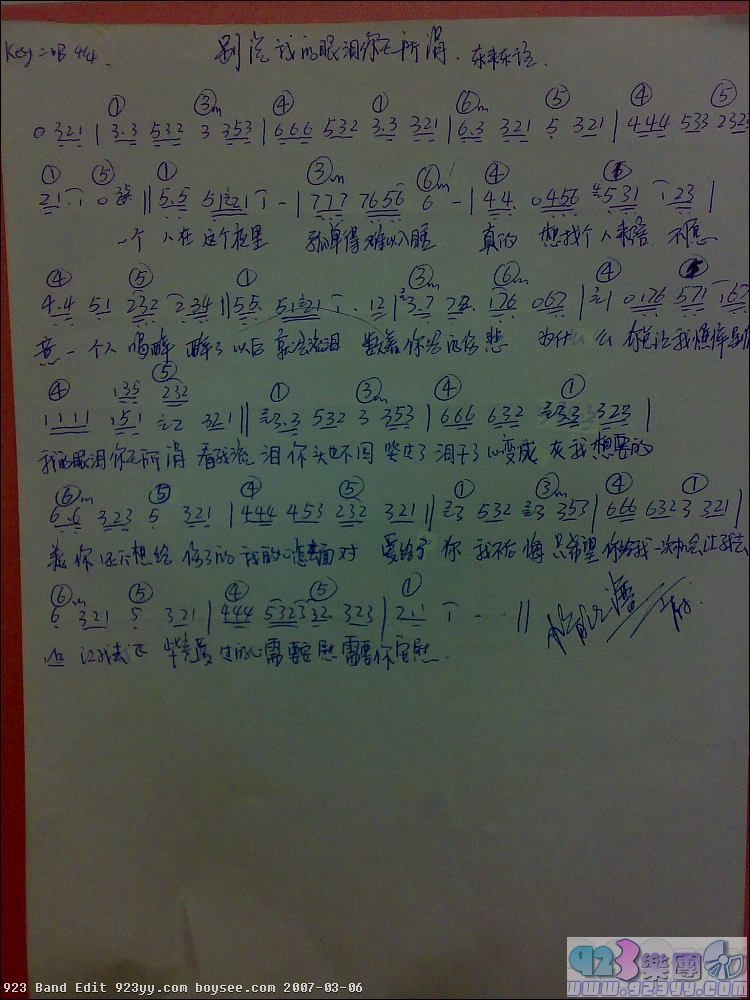 ��������-��˵�ҵ�����������ν������