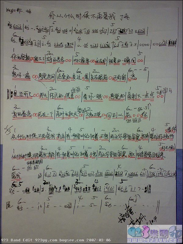 ����-���ʲôʱ���ٰ��Ҽ�����