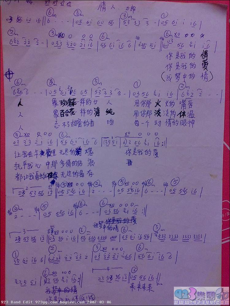 ����-���˼�����