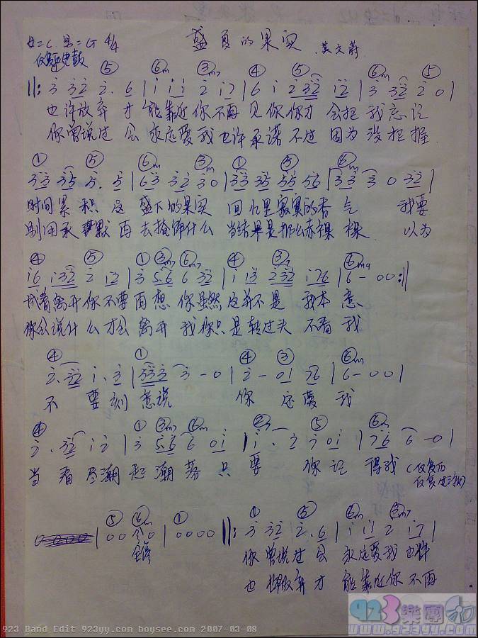 Ī��ε-ʢ�µĹ�ʵ������