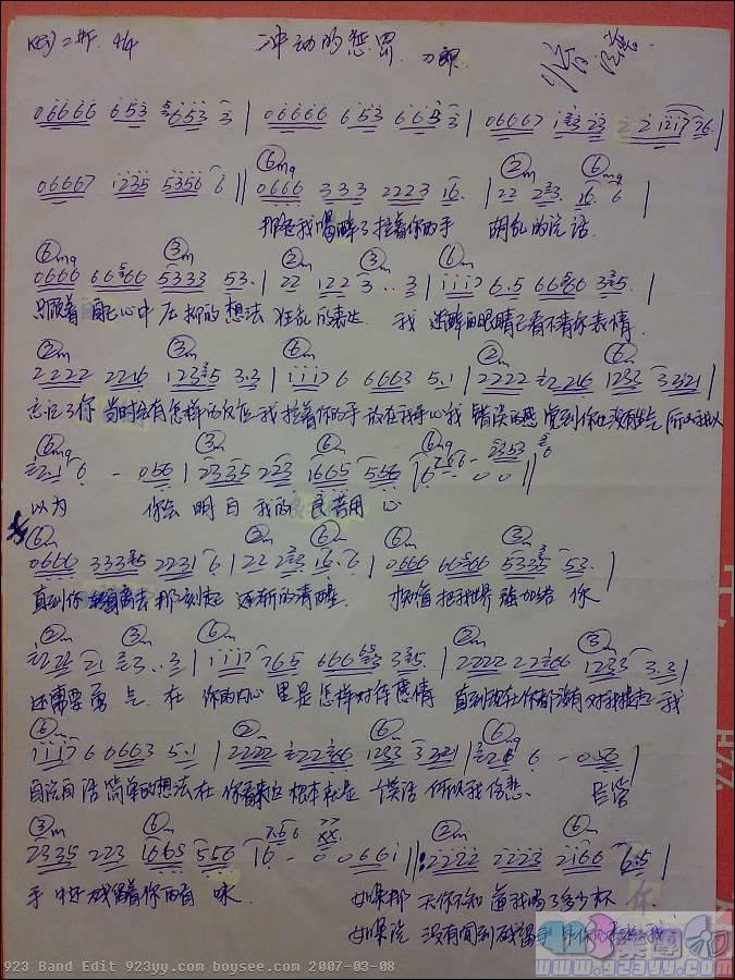 ����-�嶯�ĳͷ�������