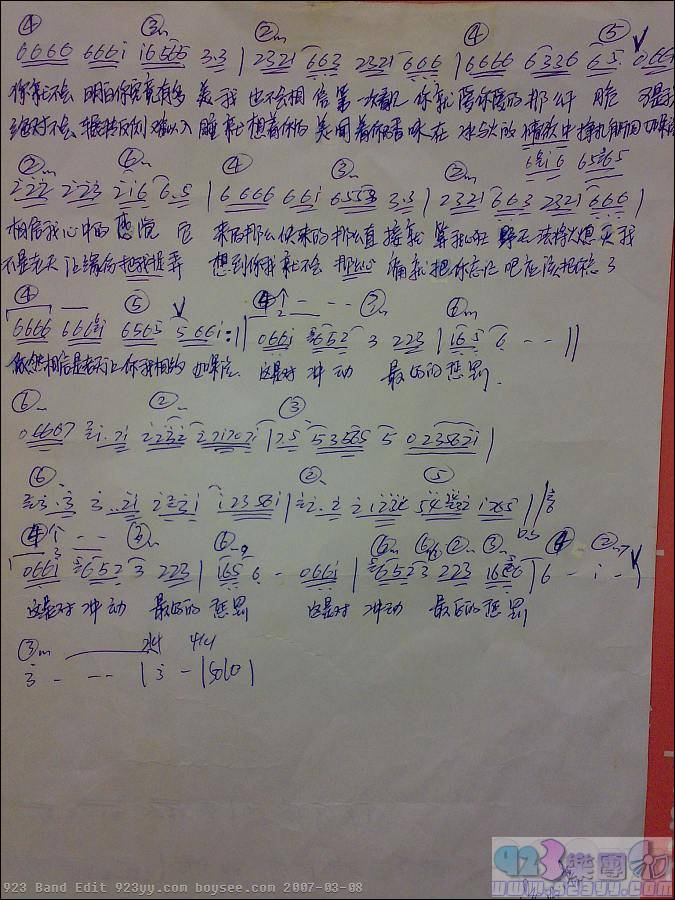 ����-�嶯�ĳͷ�������