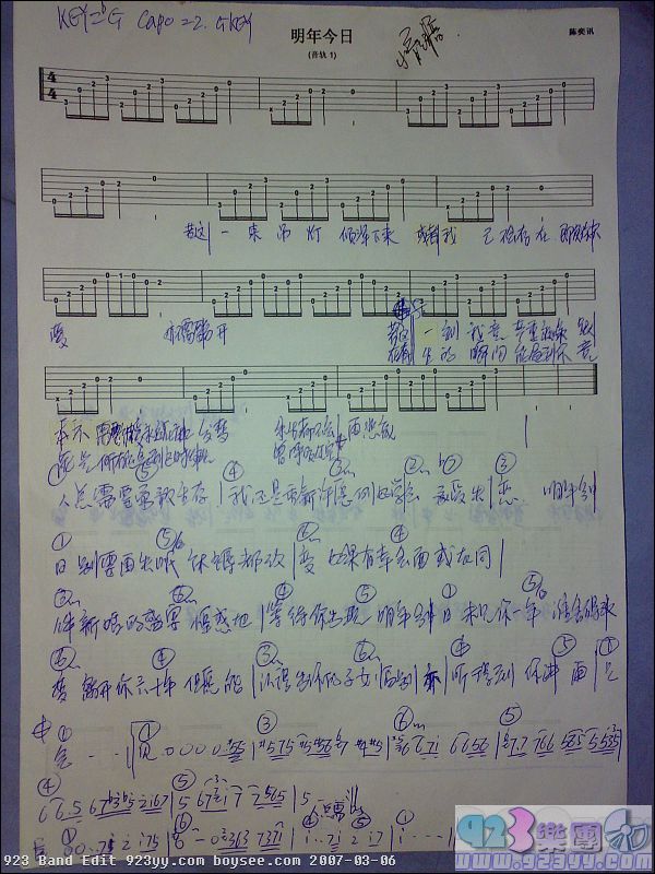 ����Ѹ-������ռ�����