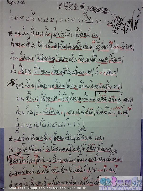 ����Ѹ-K��֮��������