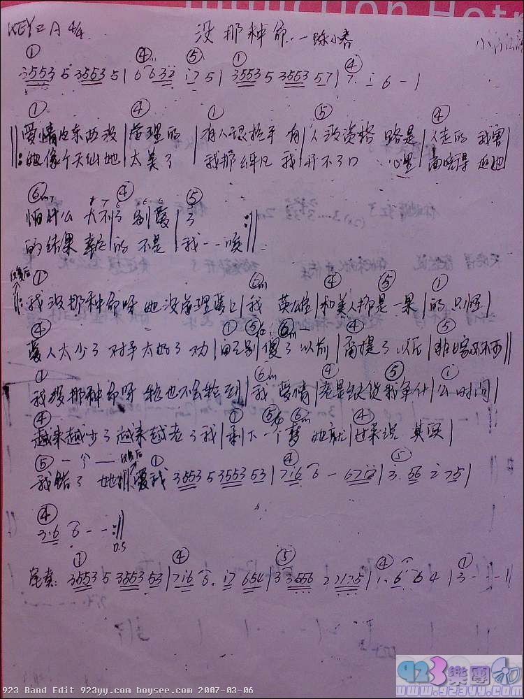 ��С��-û������������