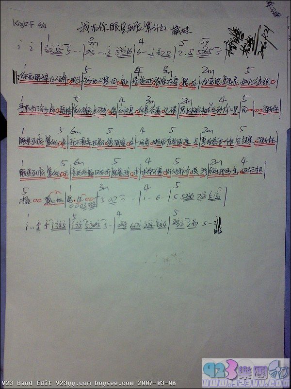 ����-���������ﵽ����ʲô������