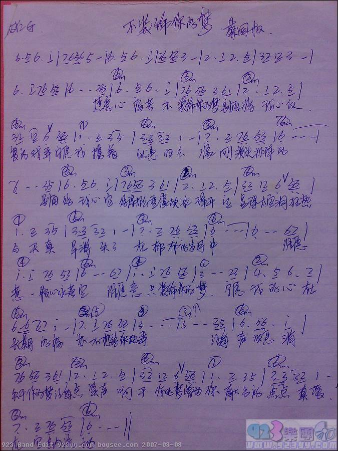 �̹�Ȩ-��װ������μ�����