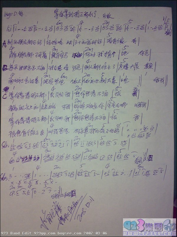 ����-����ȵ����Ӷ����˼�����