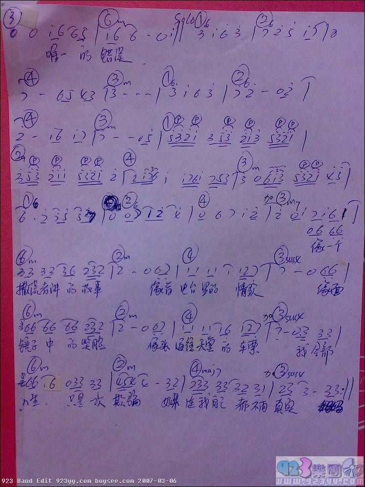 ���ҽ�43��-��������