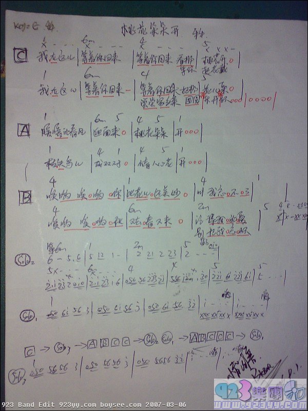 ��ţ-�һ���俪������