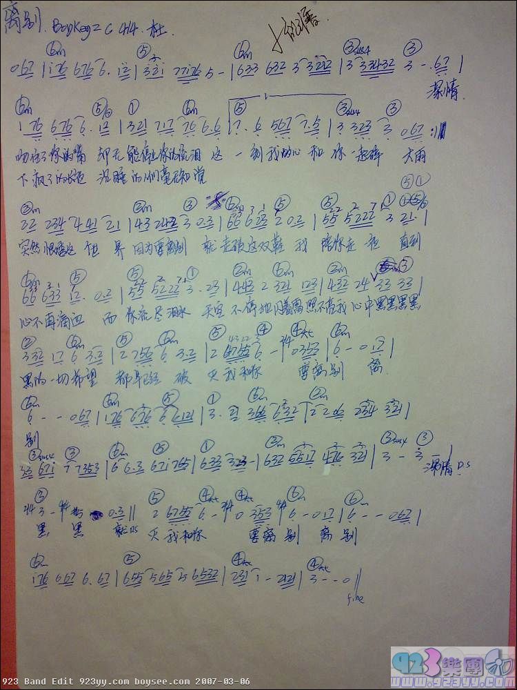 ����-�������