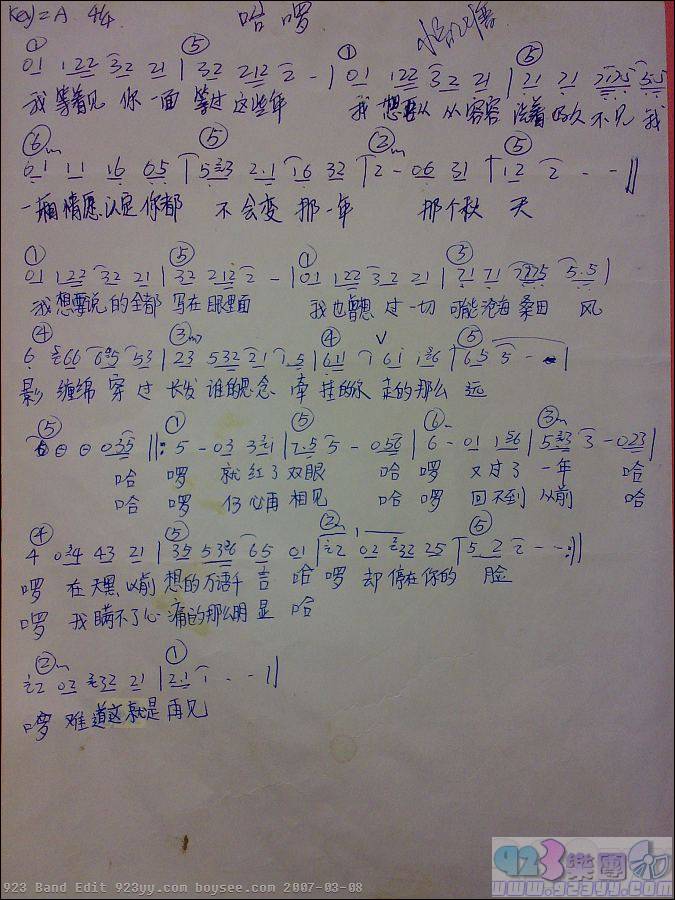 ����-����������