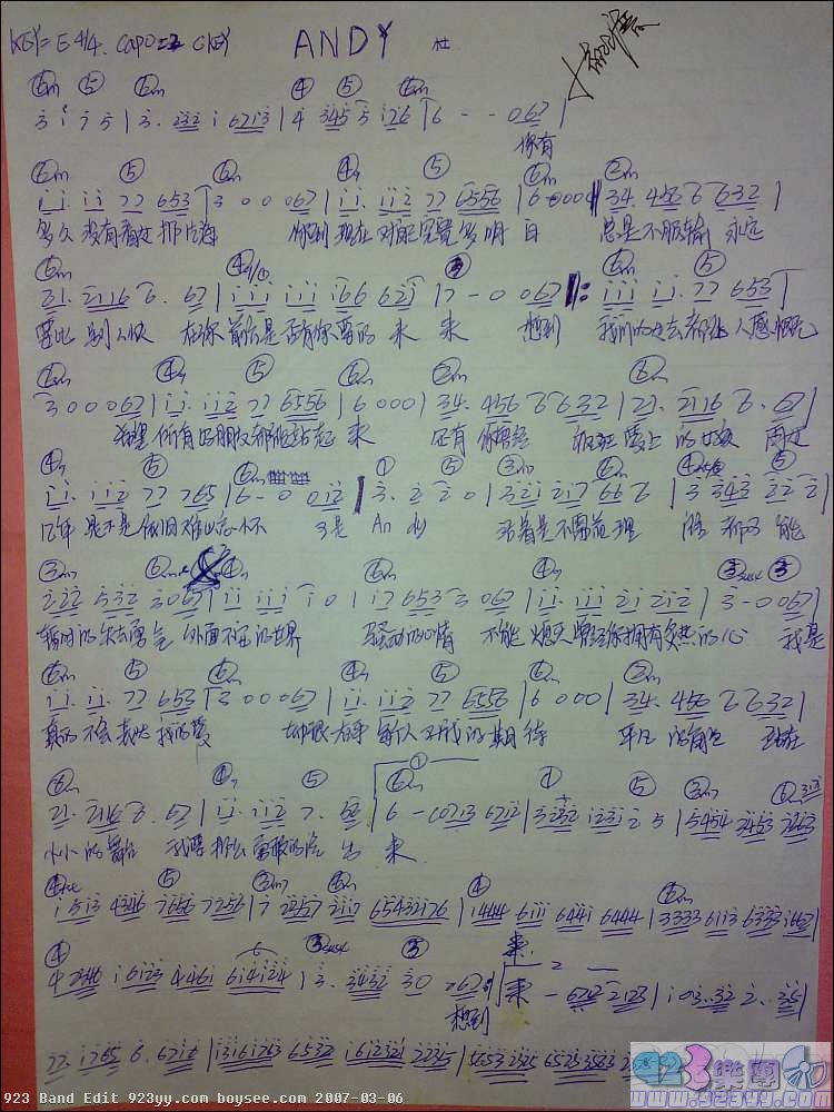 ����-ANDY������