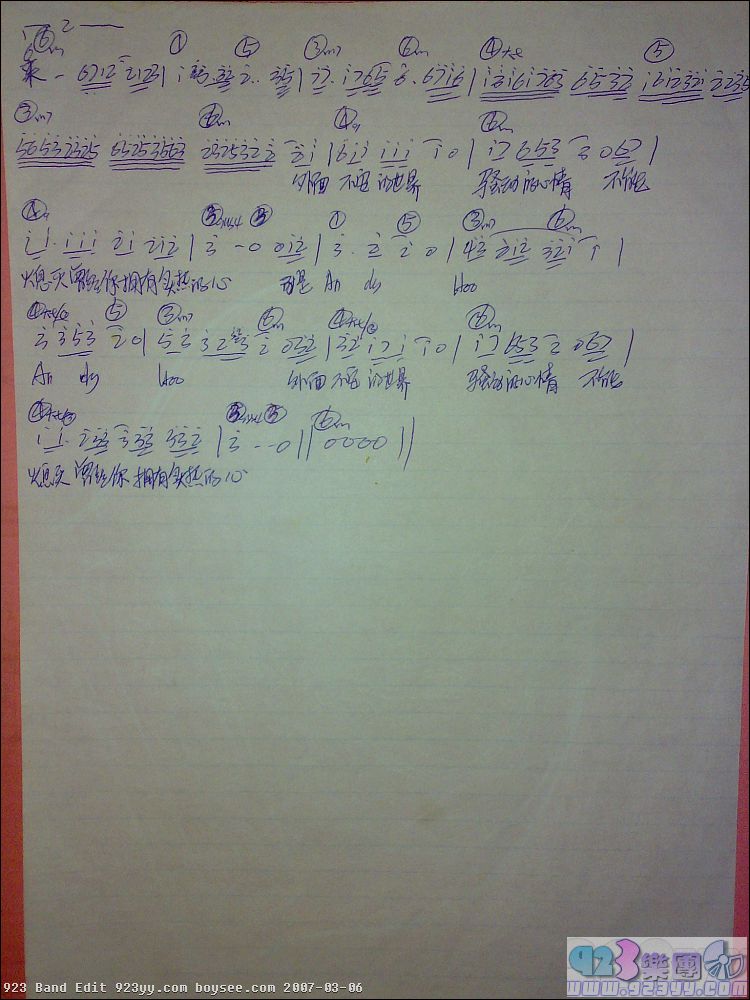 ����-ANDY������