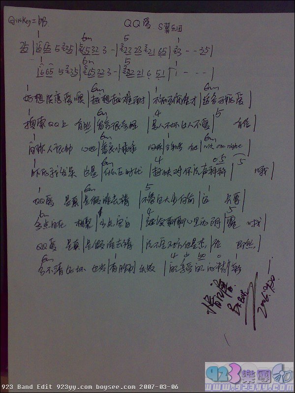 S������-QQ��������