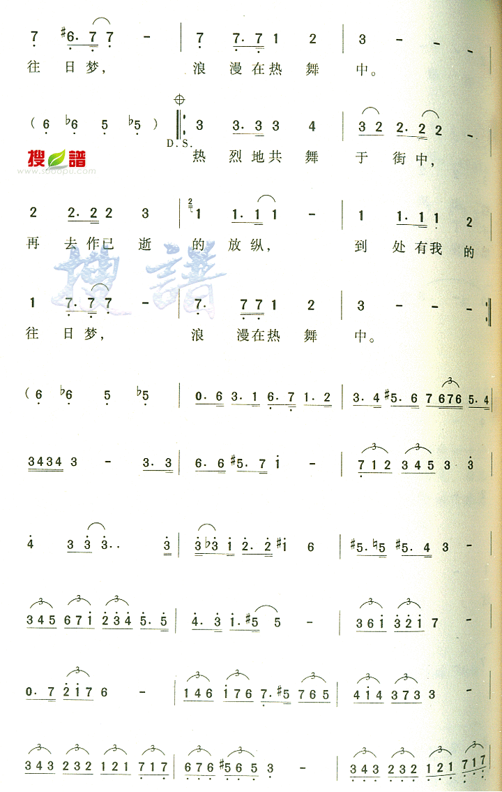 BEYOND-��������������