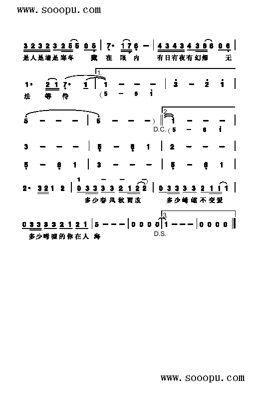 BEYOND-���˼�����