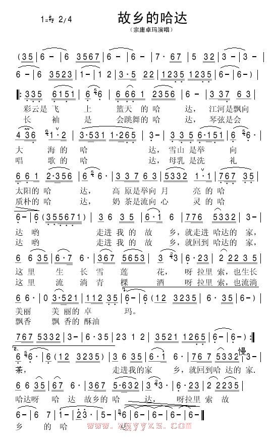 ����Ĺ��Ｊ����