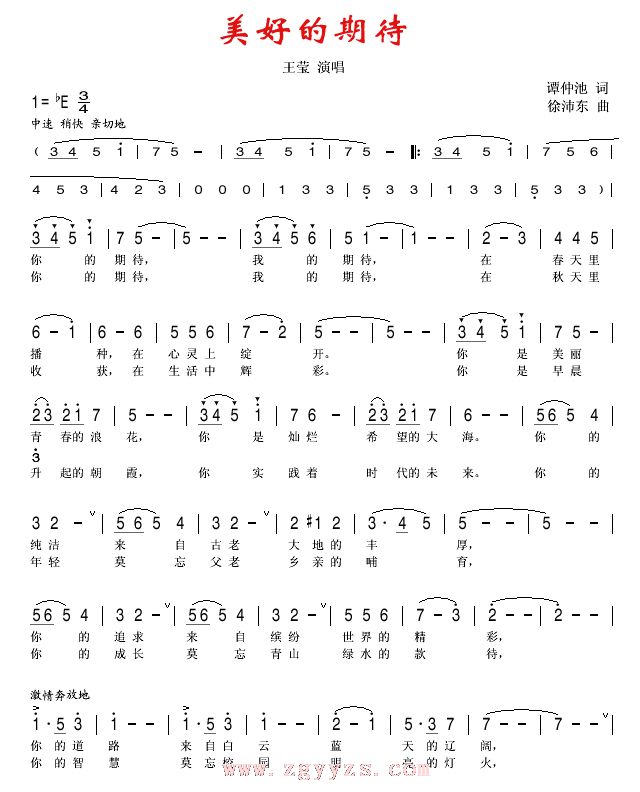 ���õ��ڴ�������