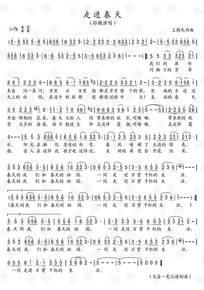 �߽����켪����