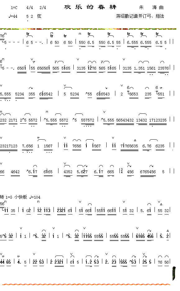 ���ֵĴ���������