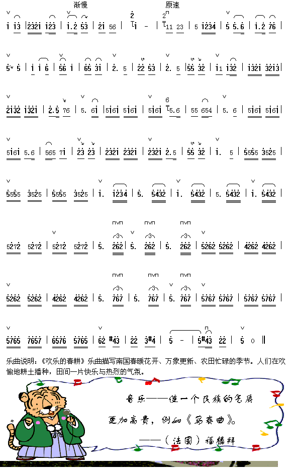 ���ֵĴ���������